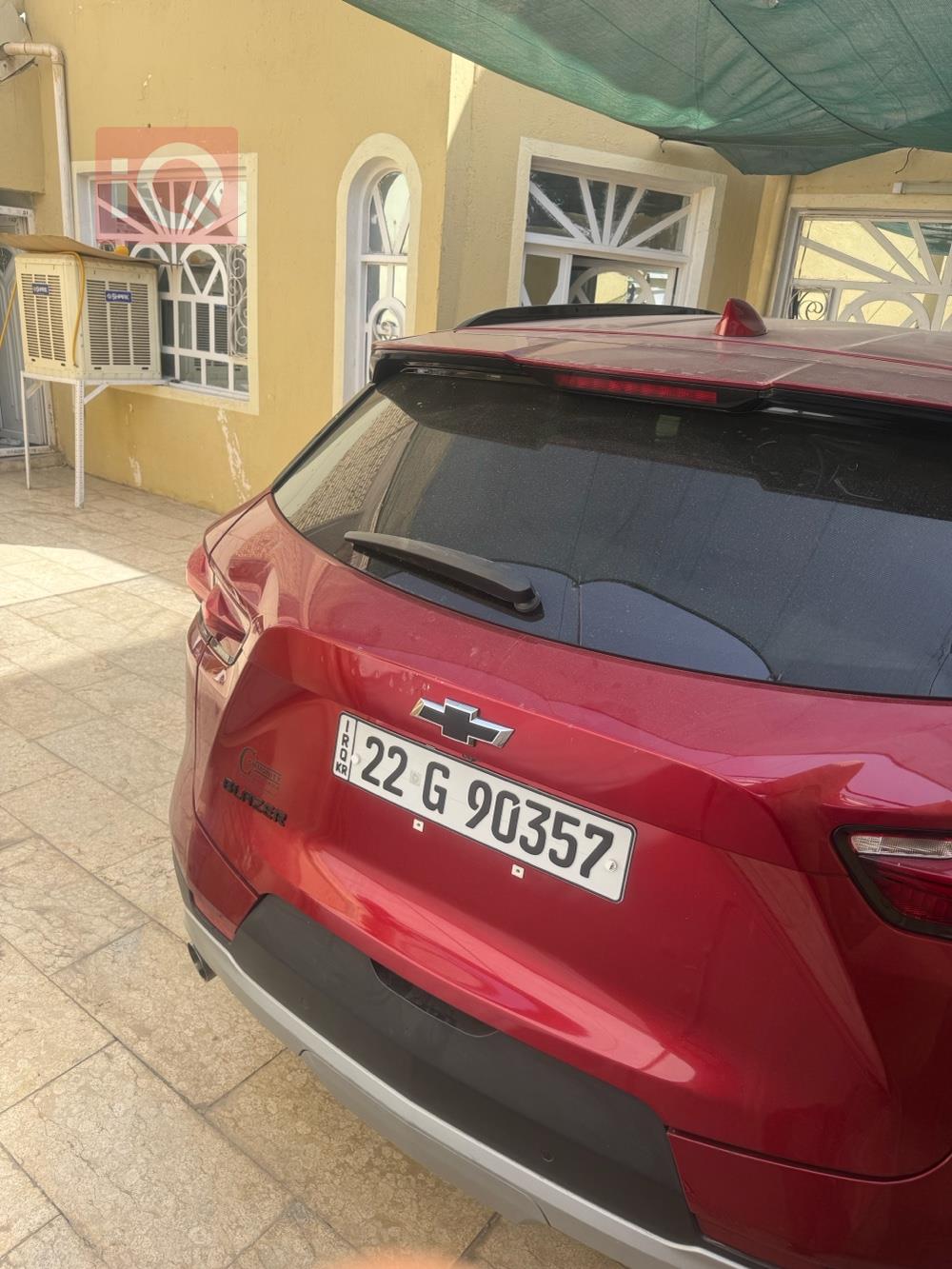 شێڤرۆلێت بلایزەر